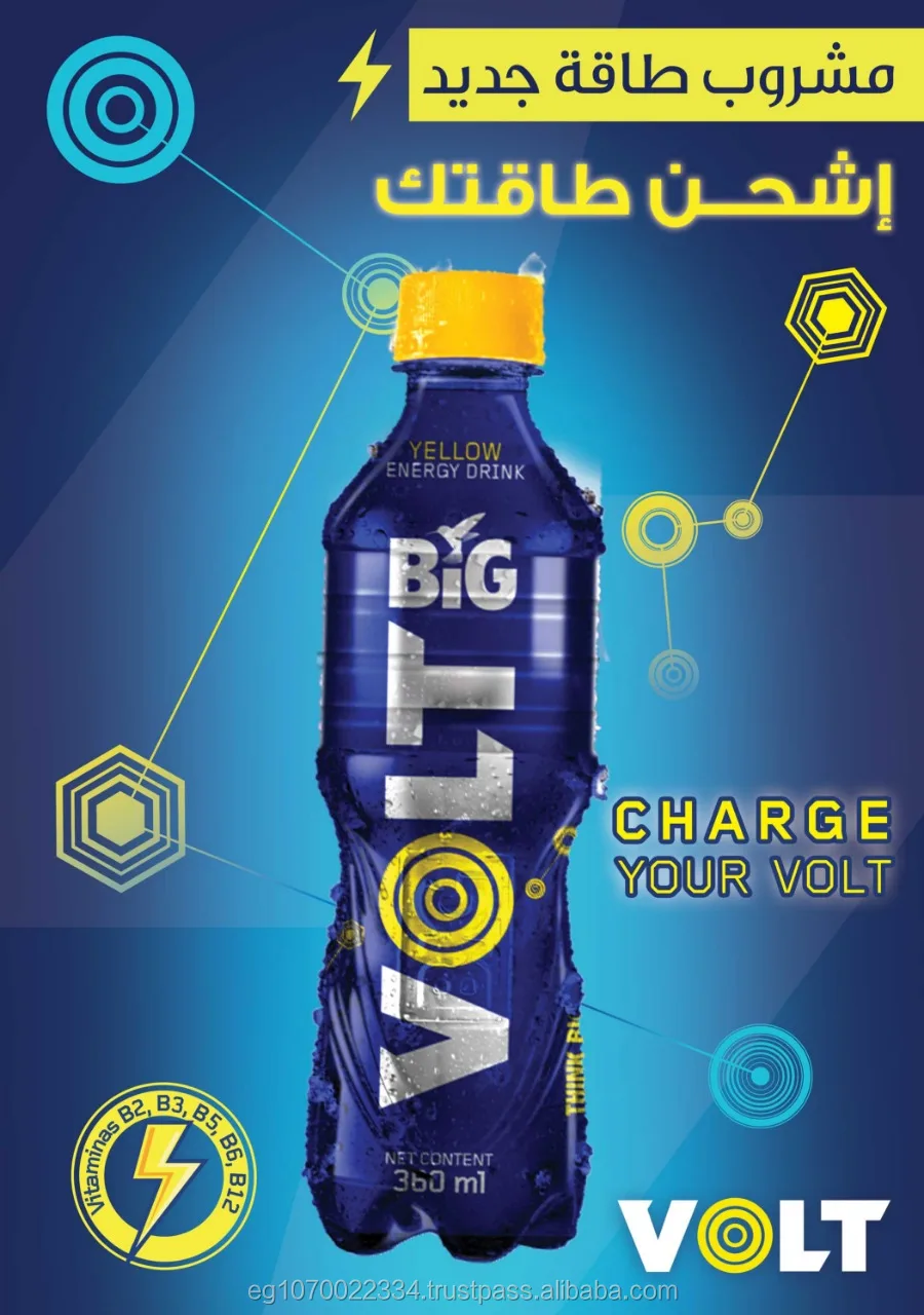 大可乐到马耳他 - buy 大可乐,可乐,可口可乐 product on alibaba.com