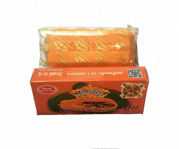 papaya whitening soap