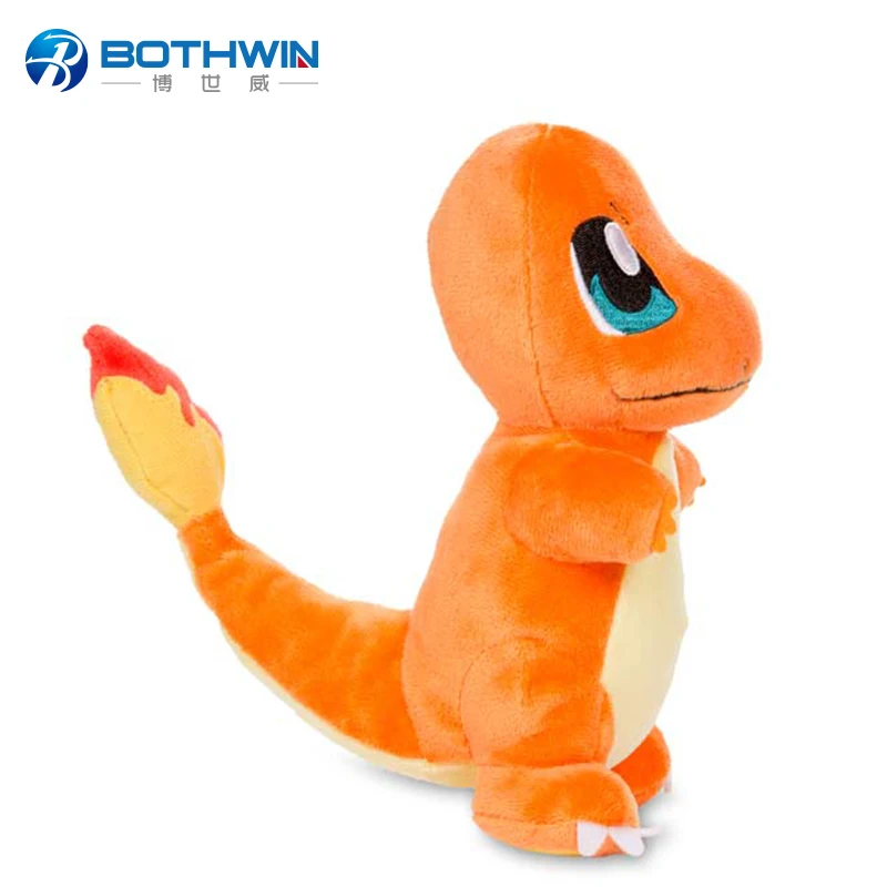 cute charmander plush