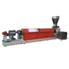 factory sale pellets making line pp pe abs plastic bottle recycling machine