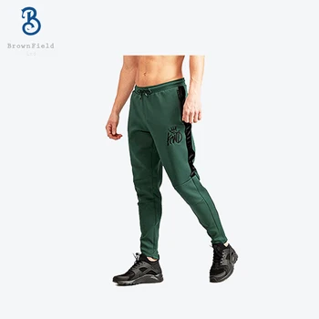 fitted jogging pants