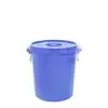 2018 Hot sale high stronger many colors plastic bucket, handle plastic pail with lid