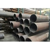 Wholesale Manufacturer of Durable and Reliable Carbon Steel Seamless Pipe