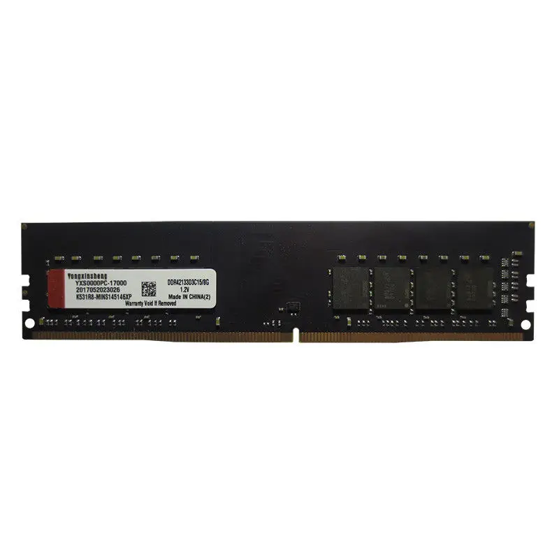 Yongxinsheng DDR4 8G 2133MHz PC DIMM PC4-17000 Desktop Memory RAM