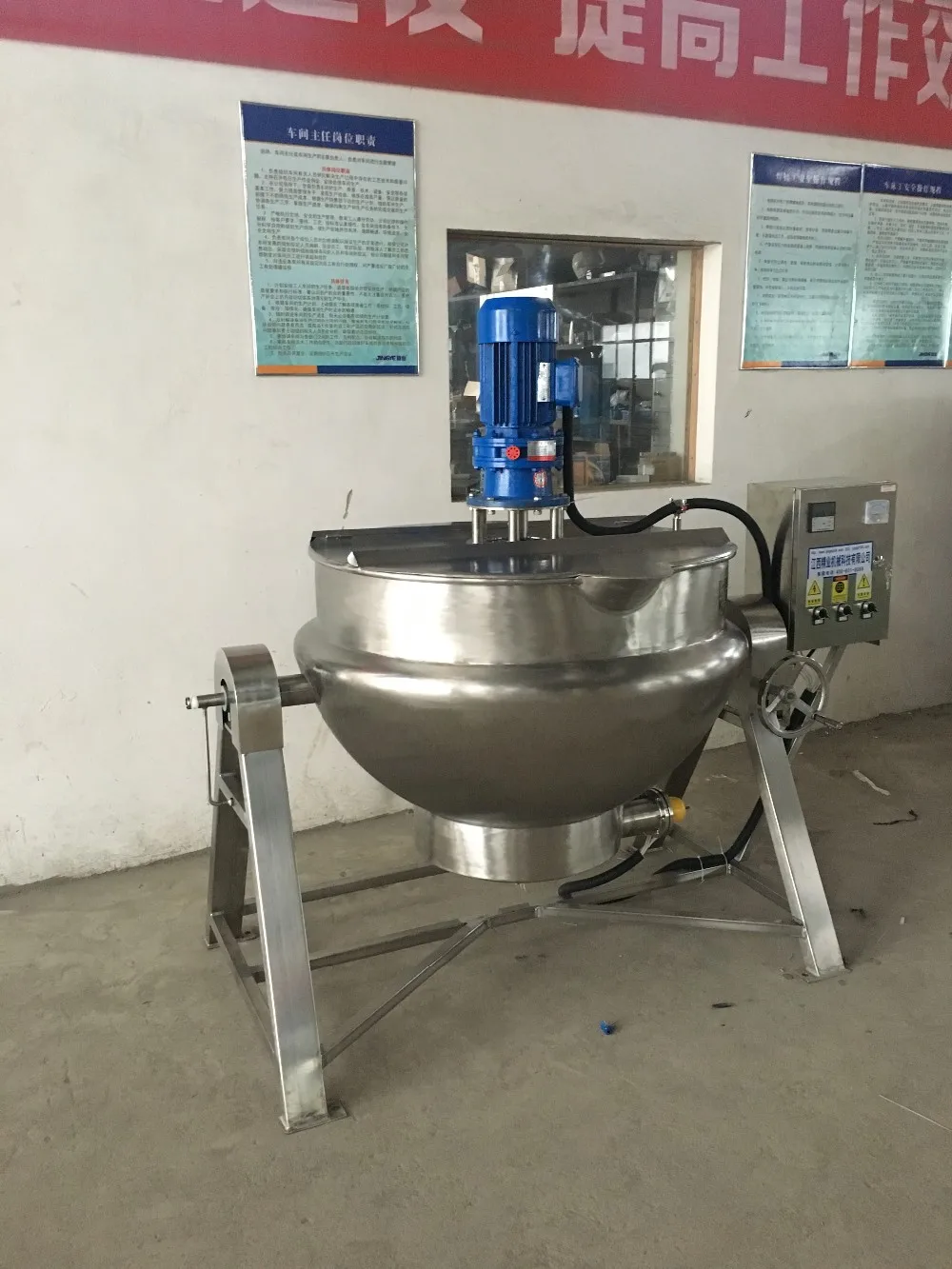 Fudge Making Cooking Kettle Machine/tilting Jacketed Kettle Machine