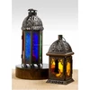 Multi color Moroccan Table Lantern