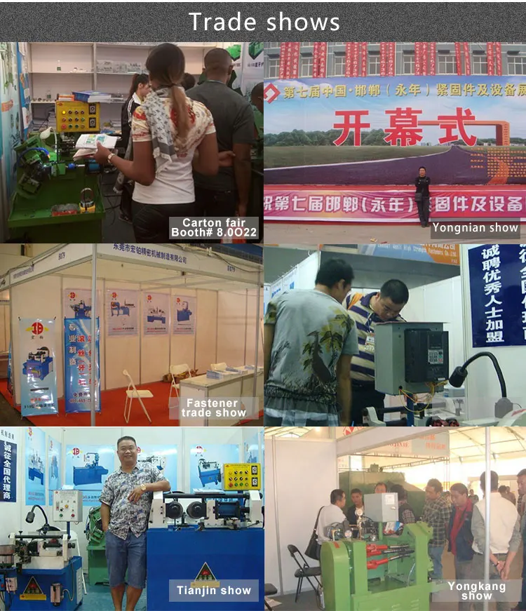 high precision threading machine.jpg