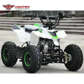 70cc kids quad