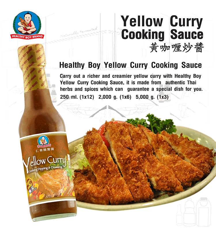 Yellow Curry-Resize.jpg