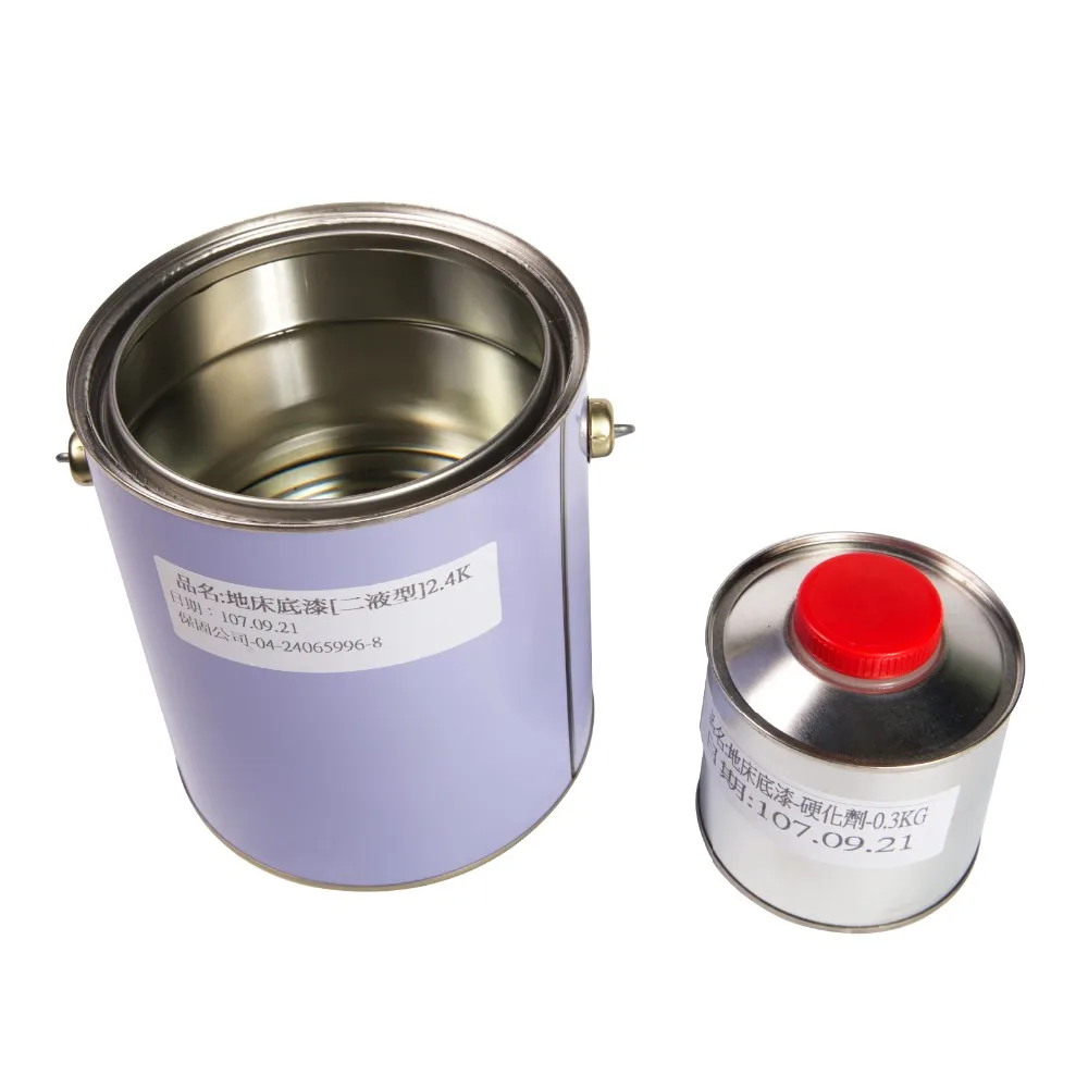 Matt Spray Emulsion Coating Liquid Paint Buy Line X Silver Conductive