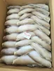 Vietnam Frozen Leather Jacket Fish - Perfect Quality - Best Price