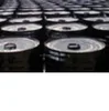 petroleum asphalt ,Sulfonated Asphalt for Petroleum Additives,petroleum drilling Natural Asphalt Gilsonite Bituminous