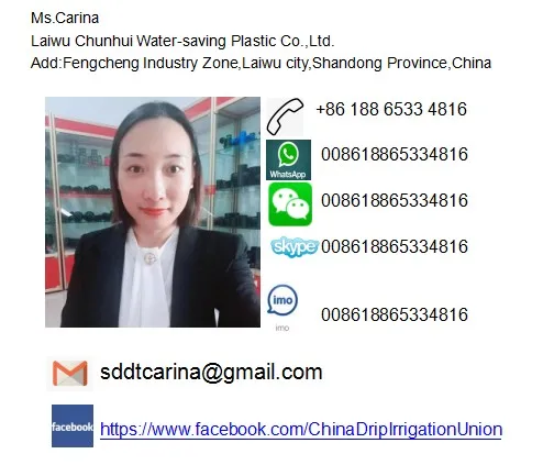 drip tape china