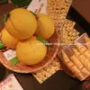 Fresh Melon Yellow