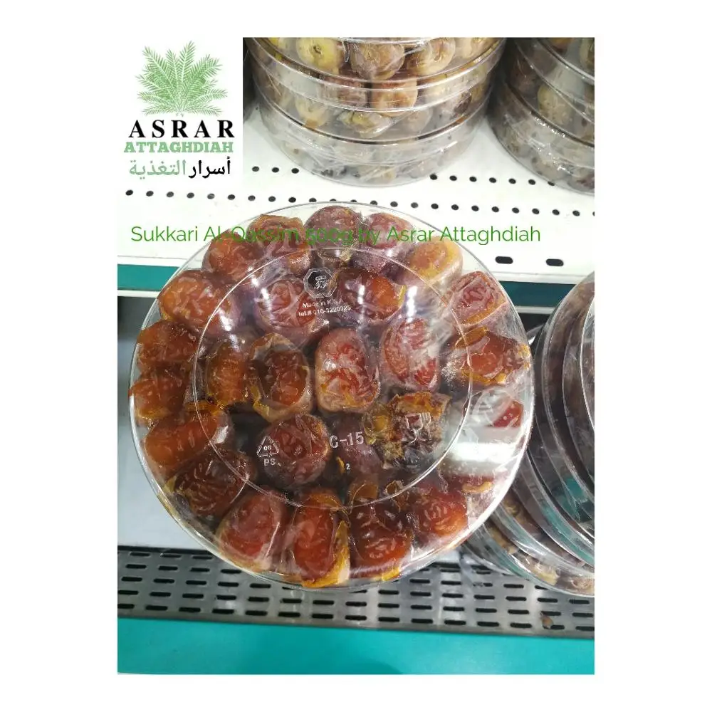 
Sukkari Rutab Dates |100% Premium Natural Saudi Dates From Saudi Arabia 