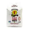 RICE IMPORT EXPORT COMPANY LIMITED - Long grain white rice