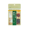 Healthy natural tablets ( Probiotics Yeast Enzyme ) with multiple functions made in Japan