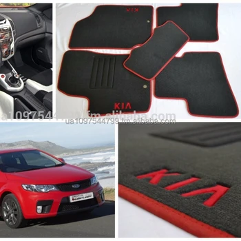 Kia Cerato Forte Koup Custom Fit Carpeted Car Floor Mats Classic Buy Carmats Product On Alibaba Com