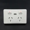 Australia Caravan double pole USB powerpoint with double port wall socket usb
