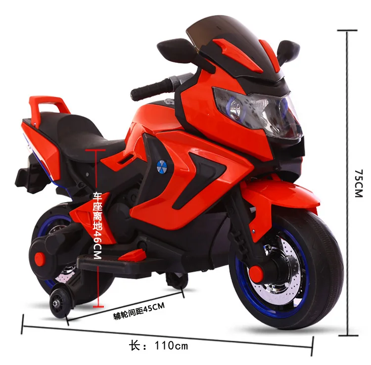 plastic motorbike toy