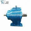 MGW122 Large High Torque Transmission Planetary Speed Reducer Gearbox