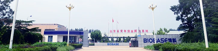 Biobase Company.png