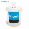 Disinfecting Gym wipes & gym equipment wipes clean surfaces of germs & bacteria on fitness center equipment
