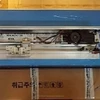 High Quality automatic sliding door operator (BLDC model), EURO technician, BEST SLIDING DOOR