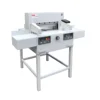 /product-detail/sysform-650ep-electric-paper-cutting-machine-with-automatic-clamp-programmable-backgauge-and-display-62003247997.html