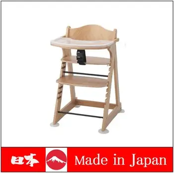Buy Baby Feeding Chair Product on 