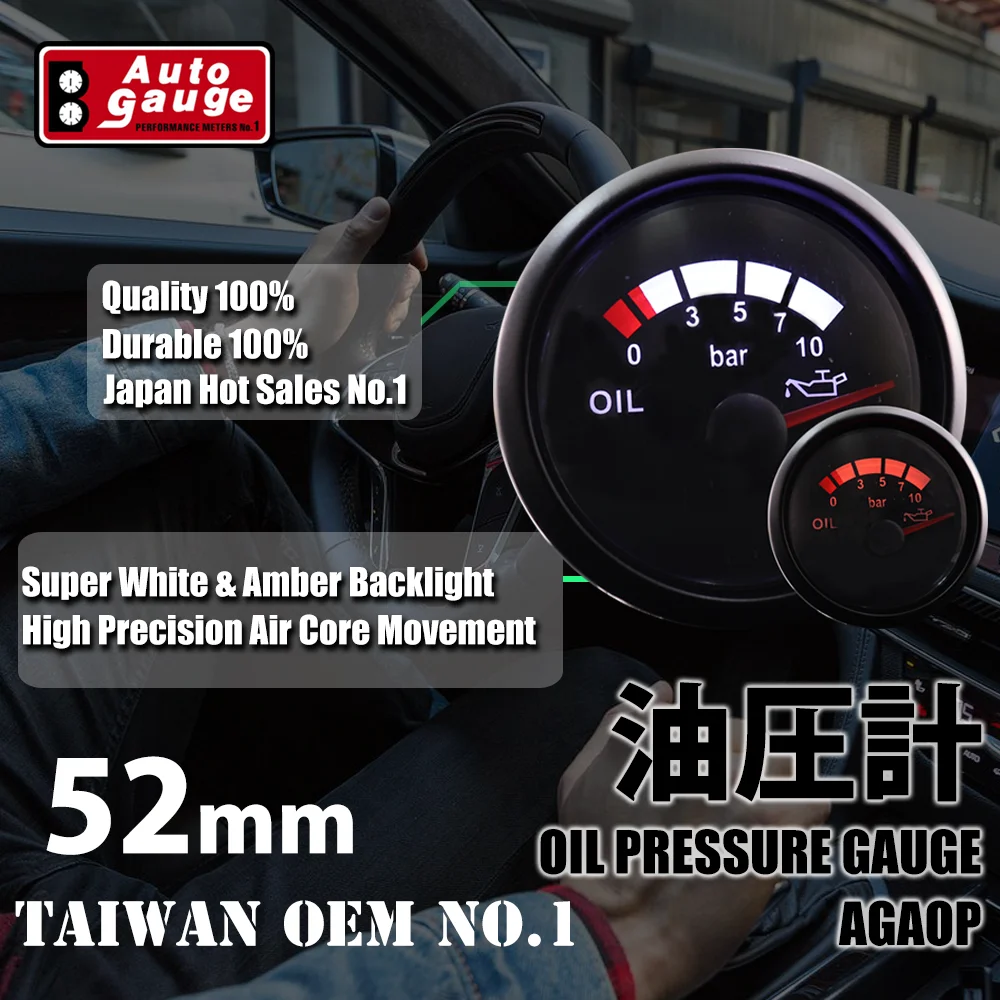 52mm/2in 12V Universal ABS Car Electromagnetic Oil Pressure Gauge Indicator,Durable Reliable Auto Modified Meter Biuzi Car Oil Pressure Gauge 