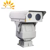 PTZ Long Distance Infrared Laser Night Vision Camera 2000 m