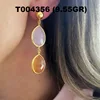 925K Sterling Silver Authentic Gold Plated Earrings