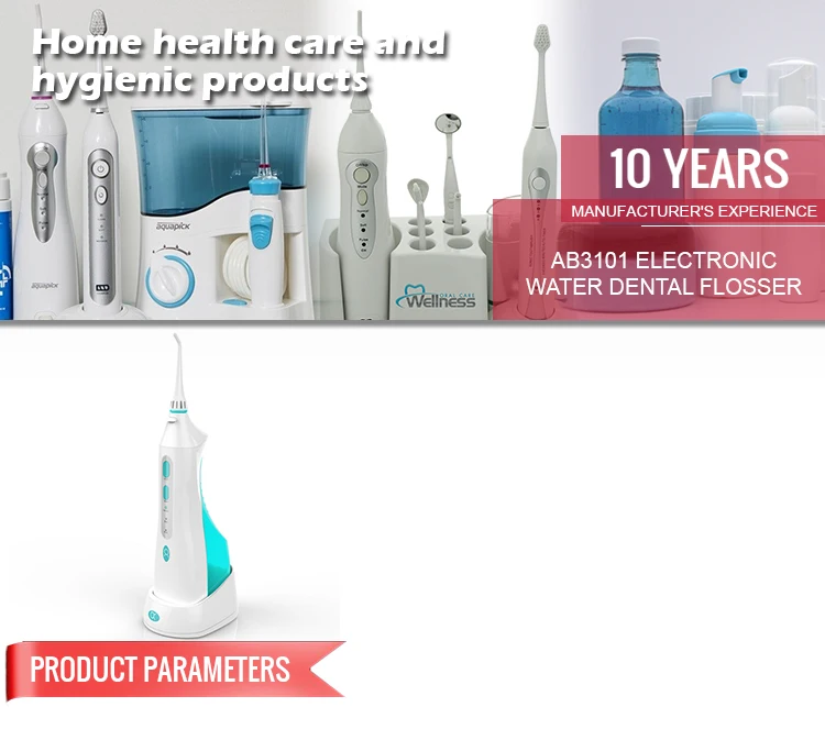 Ab3101 Electronic Water Dental Flosser Buy Electronic Water Dental