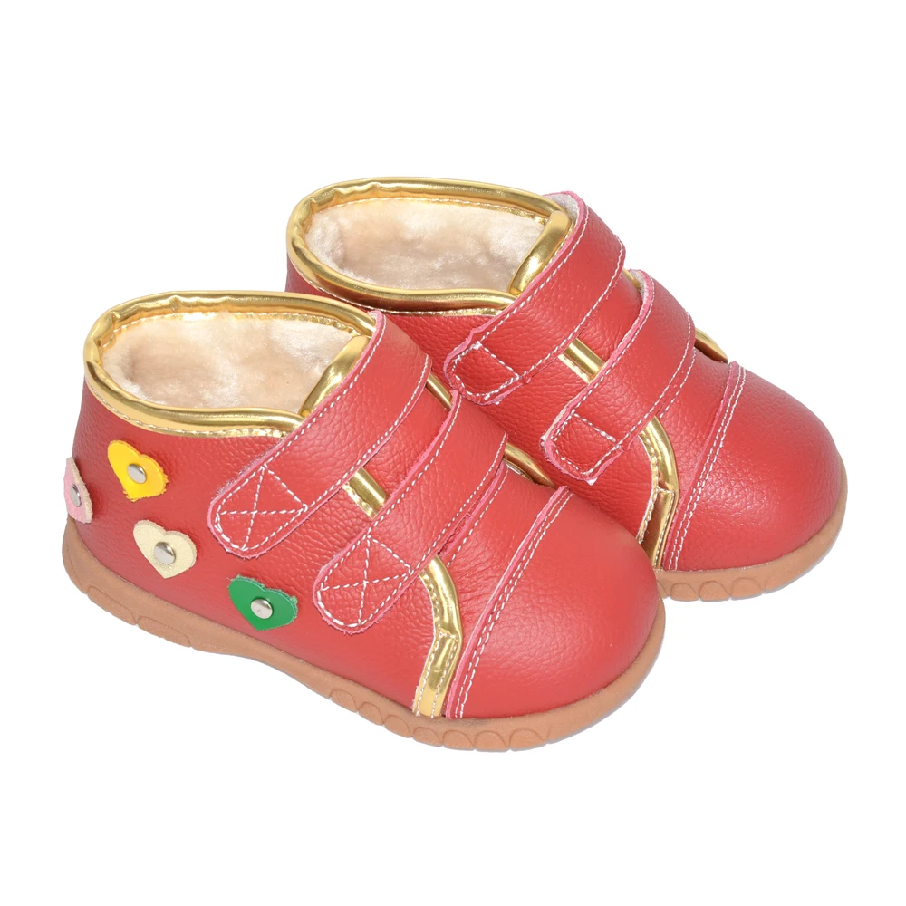 heart shape kid boots