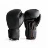 /product-detail/professional-custom-logo-printed-cowhide-leather-pu-leather-boxing-gloves-50040120211.html