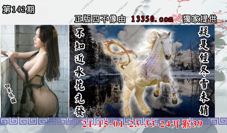 稍后查看