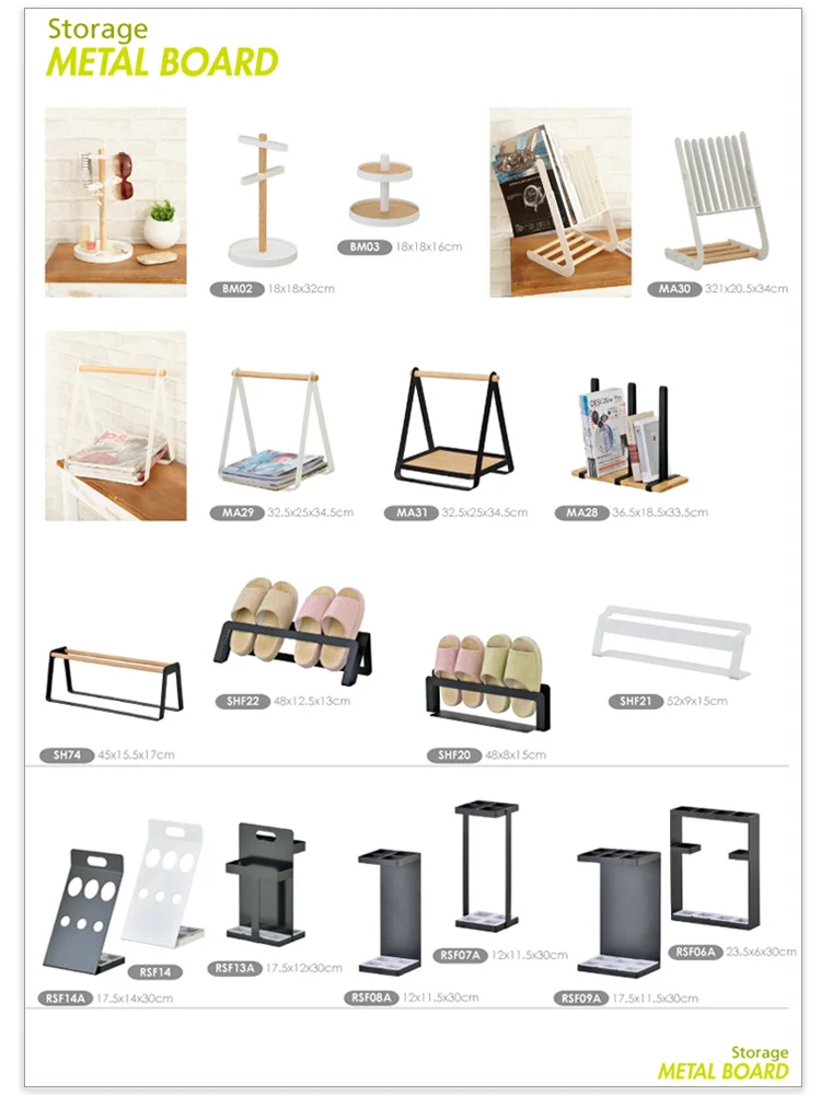 metal storage.png