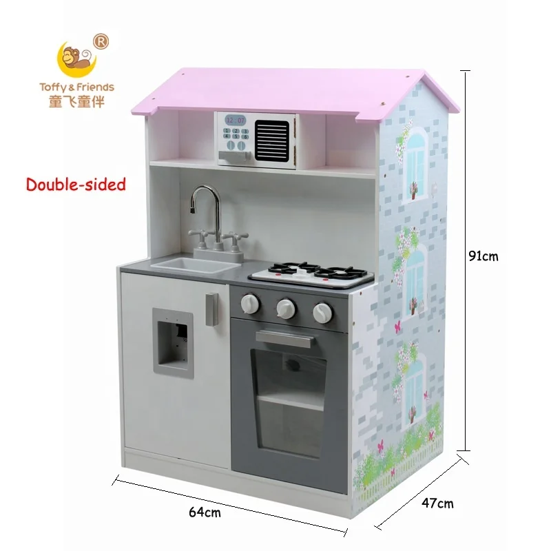 Toffy & Friends Wooden Kids Kitchen Sets Toy Wooden Dollhouse