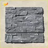 High Quality Cement concrete artificial culture stone for wall decoration