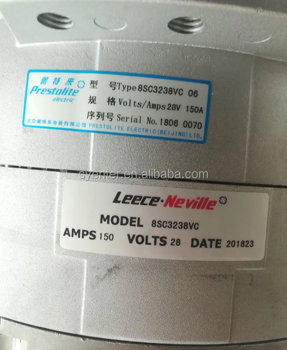 alternator-2_.jpg