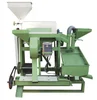 Automatic Dal Mill Machine
