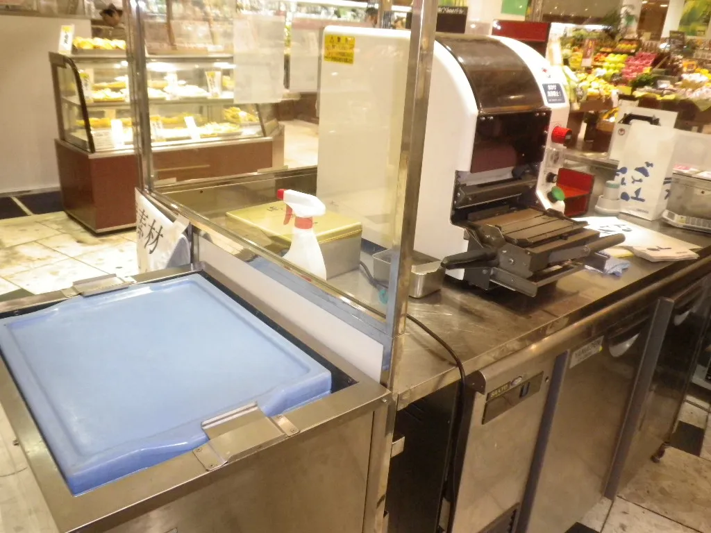 Sushi machine on the table.JPG