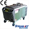 Steam machine optimized for car wash