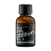 Nano car glass coating | Ultra Pika Pika Rain Ceramic Coating from Japan