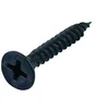 /product-detail/dry-wall-screw-154190908.html