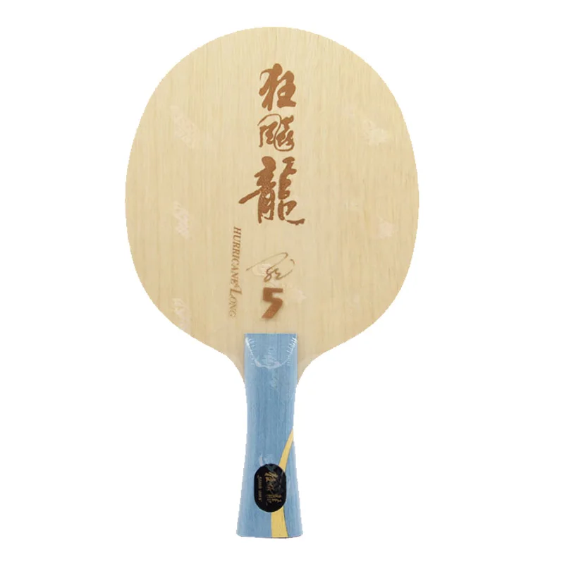 

DHS Hurricane Long 5 (Ma Long 5) ALC Racket Table Tennis Blade Professional hot sell, Wood color