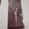 Barber Fancy Hair Cutting Scissors / salon scissors/ hairdressing scissors LASER PRINT