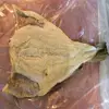 Dried Salted Atlantic Cod Migas