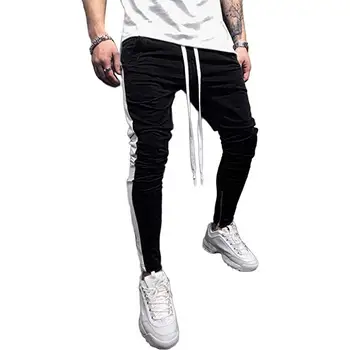 mens skinny fit tracksuit bottoms